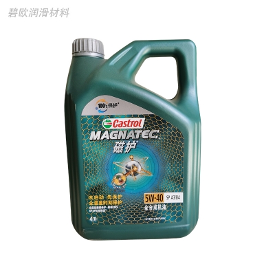  MAGNATEC 磁护 5W-40 SP A3/B4